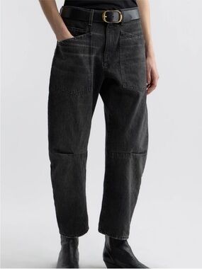 Nili Lotan Shon Bow Leg Denim Jeans Barrel Leg Black